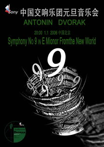 平面公益廣告海報(bào)與展板設(shè)計(jì)在應(yīng)用軟件開(kāi)發(fā)中的創(chuàng)新應(yīng)用