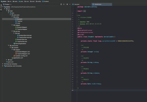 良心整理 14款讓你的開發效率提高1400%的IDEA插件匯總（應用軟件開發篇）