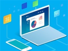 昆明軟件開發新浪潮 機遇、挑戰與應用創新